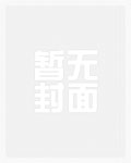 后果自负（1V1H）